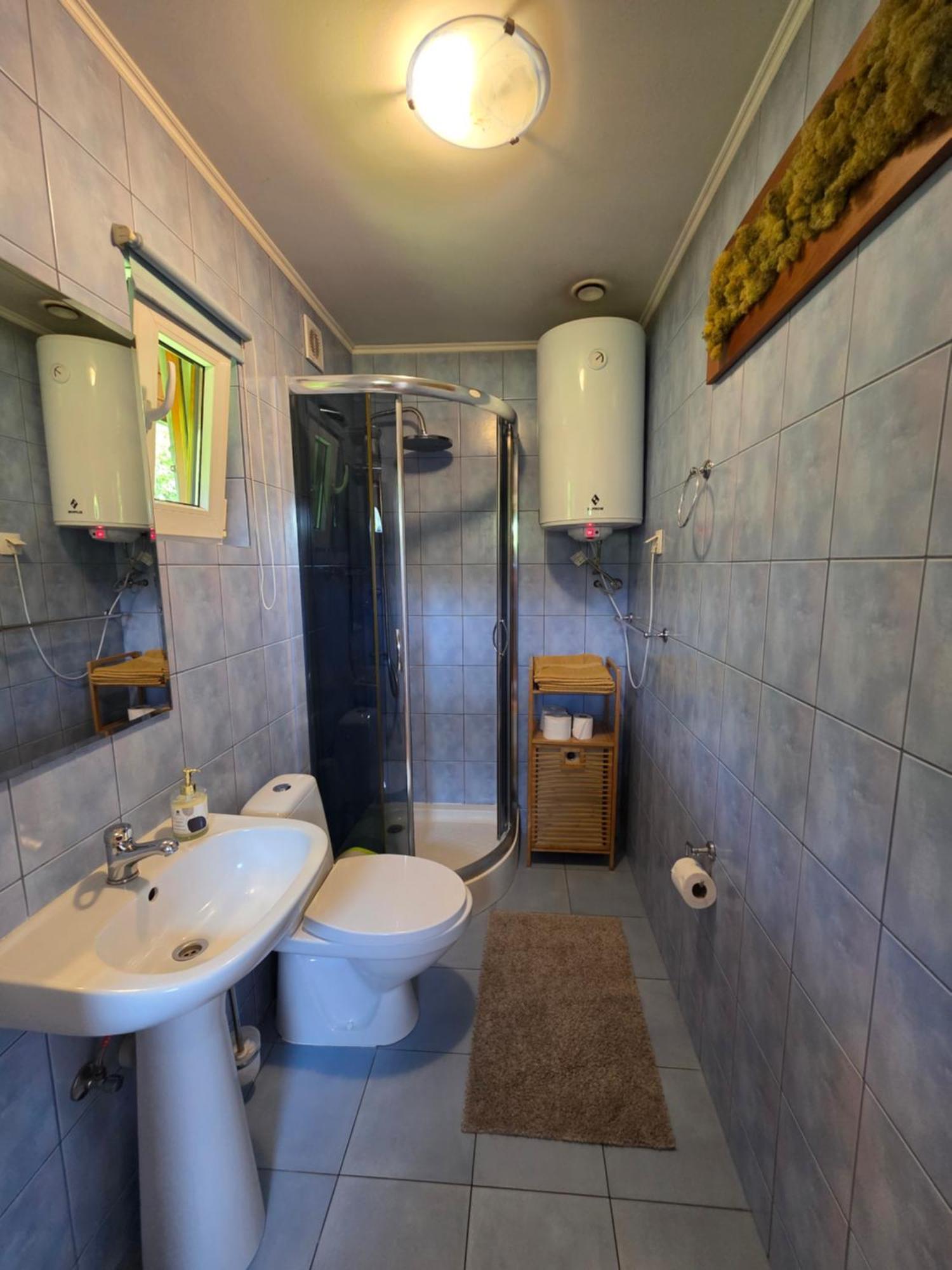 Holiday home Pod Czulnia Uherce Mineralne